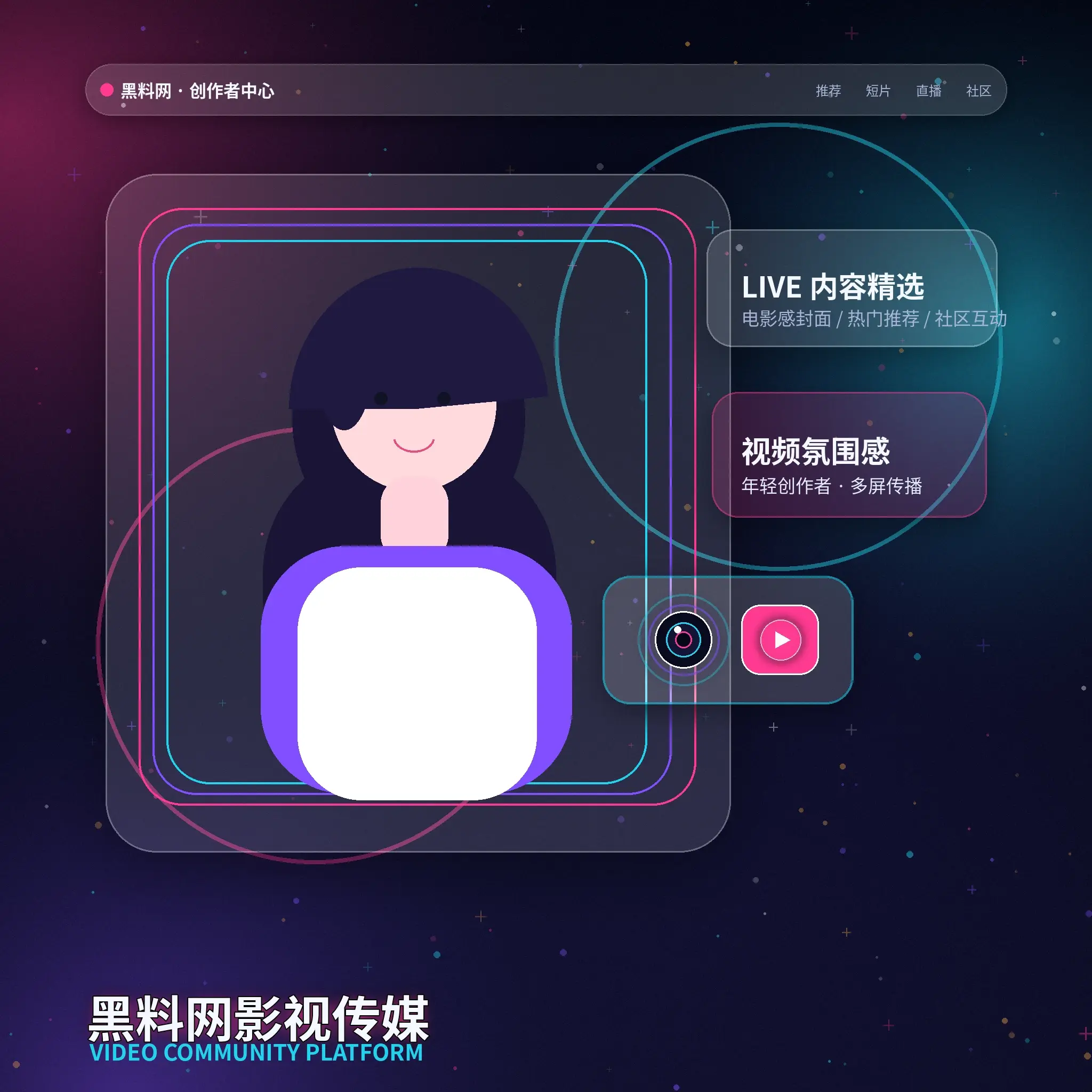 账户指南主题图片